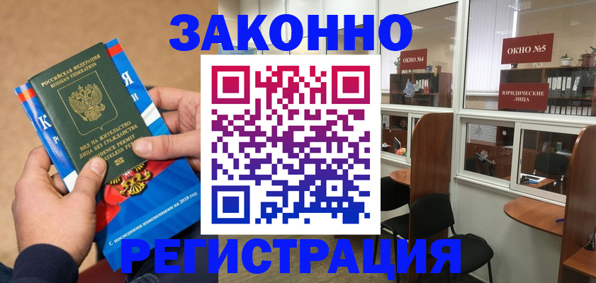 форма 3 в Мензелинске
